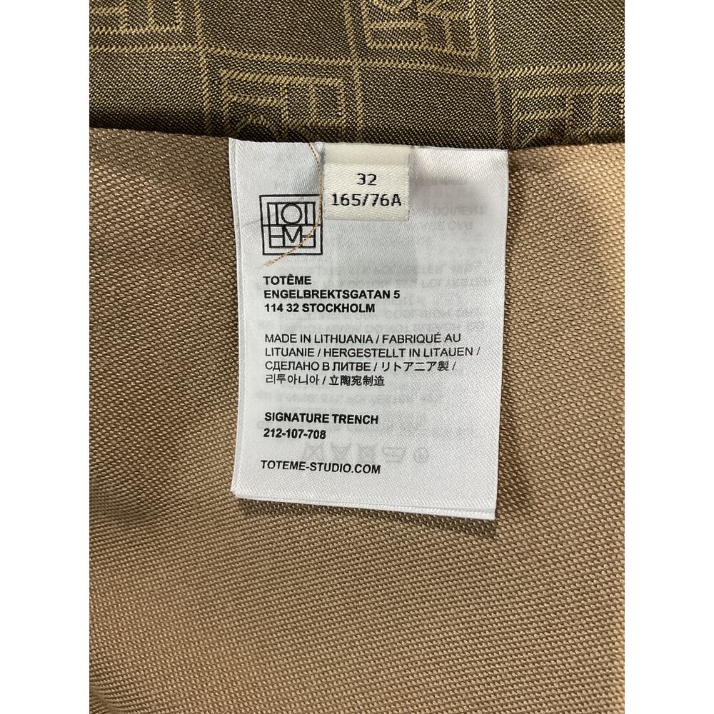 Toteme Beige Double-Breasted Trench Coat - Picture 5 of 6